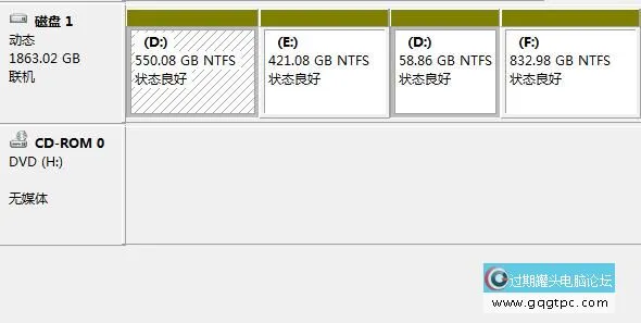 怎样把一个磁盘的空间给另一个磁盘