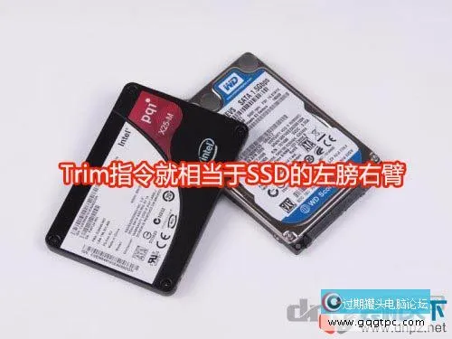 固态硬盘需要做磁盘碎片整理吗？ssd碎片整理能不能提升性能？