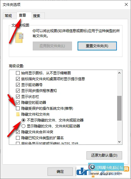 已验证：Solidworks启动很慢 SW启动慢的故障处理