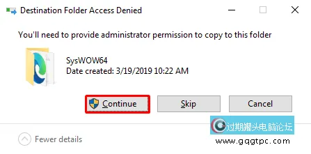 Windows11系统丢失或未找到Xlive.dll的故障处理