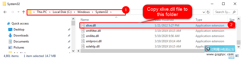 Windows11系统丢失或未找到Xlive.dll的故障处理