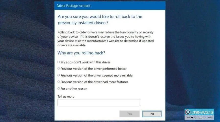 我的设备设置没法迁徙到Win11系统的原因分析及处理教程