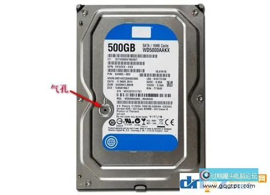 机械硬盘里面是真空的吗？机械硬盘里边有无氛围？