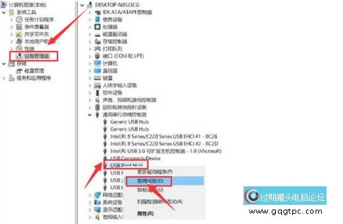 Windows11系统连接USB系统显示没法识别如何解决