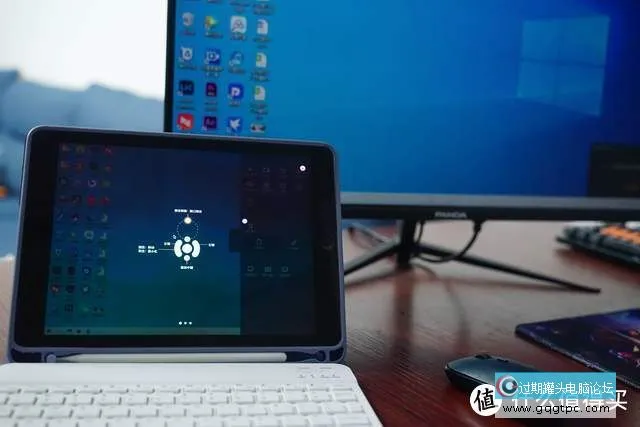 iPad秒变Win电脑远程办公，向日葵智能远控鼠标提升iPad生产力