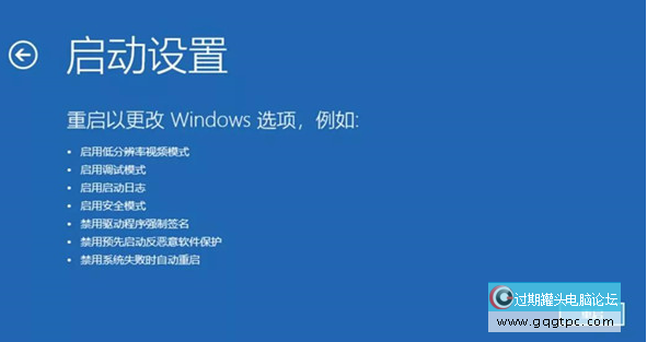 Windows10系统没法子正常启动软件该怎么解决？