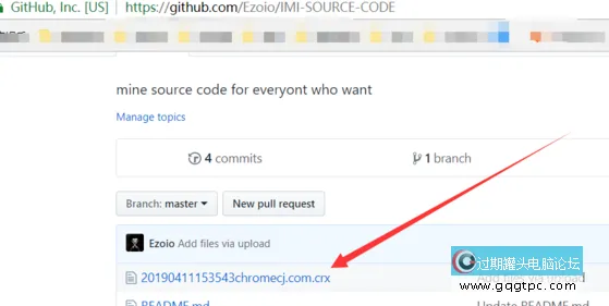 谷歌浏览器怎样添加vue插件,谷歌浏览器添加vue插件方法介绍