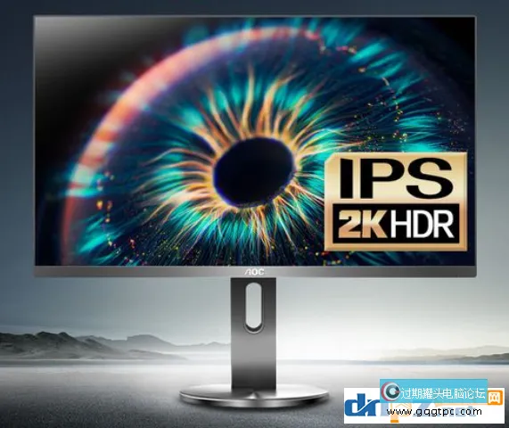 qHD、HD、FHD、QHD、UHD是什么意思？qHD、HD、FHD、QHD、UHD区别