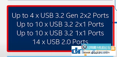 Z690和Z590有何不同？Z690主板有哪些优势？