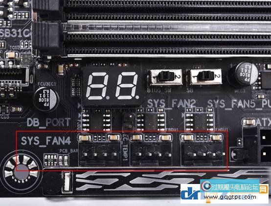 CPU散热器、水冷接到哪个口？CPU_FAN、SYS_FAN、CPU_OPT、AIO_PUMP是什么接口？