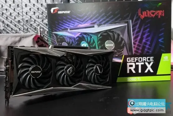 七彩虹 iGame RTX3090Ti Vulcan OC
