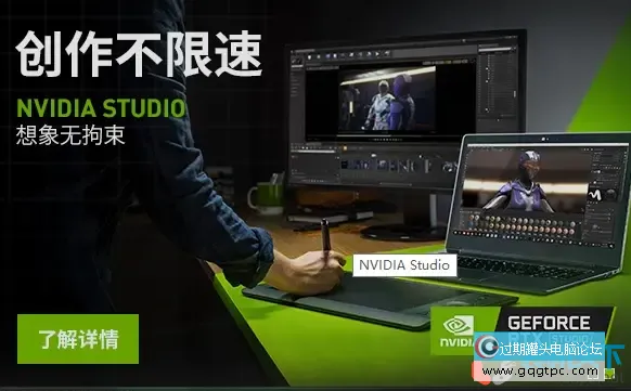 核显电脑配置也能剪视频？详细分析视频剪辑电脑的配置需求（含配置单）