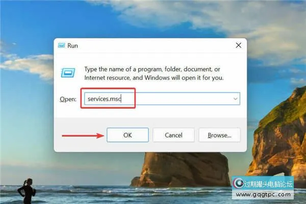怎样修复win11安装错误代码0x800f0831_修复win11安装错误技巧