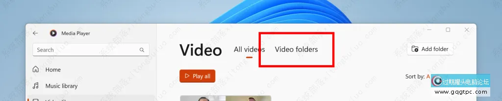 微软颁布Win11系统 Insider Preview Build 25262.1000 (rs_prerelease) 推送了！