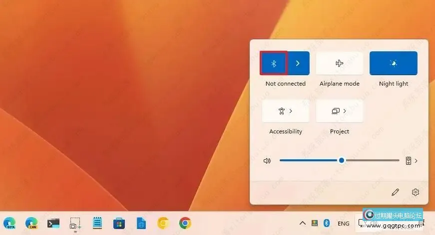 怎样在Win11系统上启用蓝牙？三种简单的方法教给你！