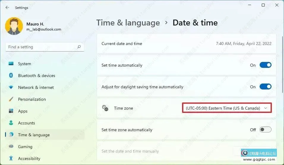 怎样在Win11系统上更改时区？更改Win11系统时区的两种方法