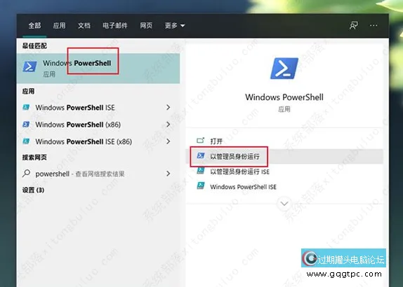 win10系统安装固态硬盘后频繁卡死要该怎么解决？