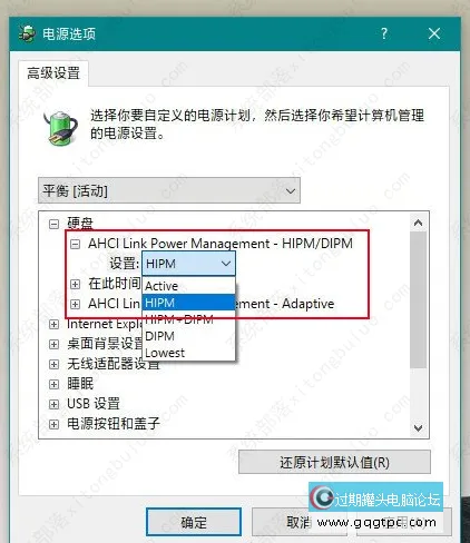 win10系统安装固态硬盘后频繁卡死要该怎么解决？