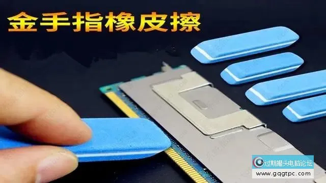 电脑开机卡在LOGO画面，不过就是3个原因！