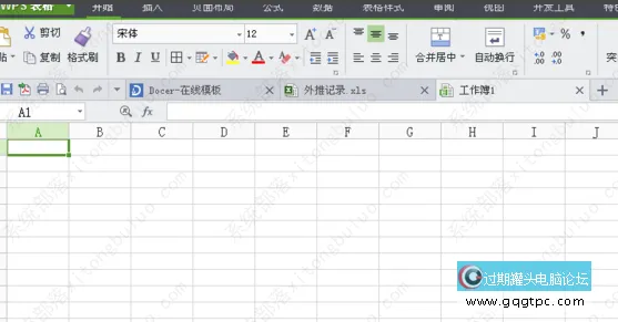 tmp文件是什么？tmp文件要怎样打开？