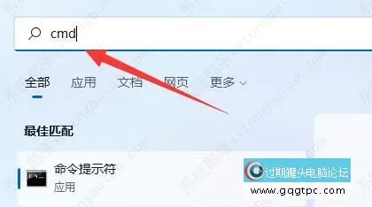 win11系统怎样禁用笔记本自带键盘只用外接？win11系统禁用笔记本键盘教程