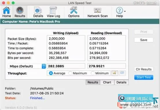 怎样测试网络速度？（用哪个软件测试网速？）