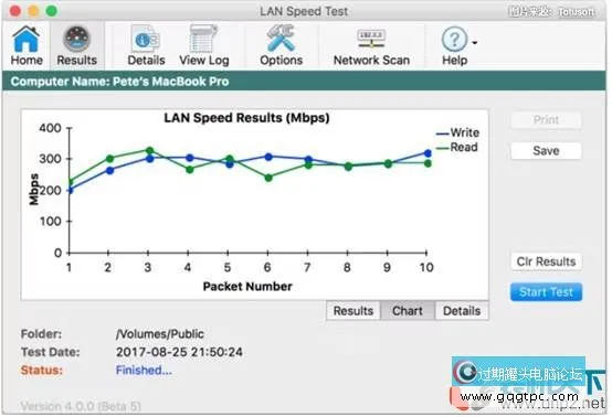 怎样测试网络速度？（用哪个软件测试网速？）