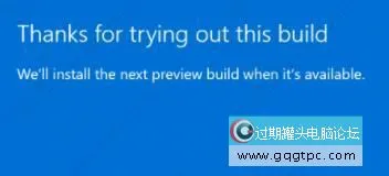 win11怎样退回上一个版本？