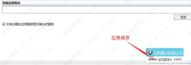双显卡怎样切换？双显卡怎样切换独立显卡？
