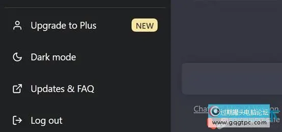 怎样在ChatGPT上使用GPT-4？（GPT-4是什么？）