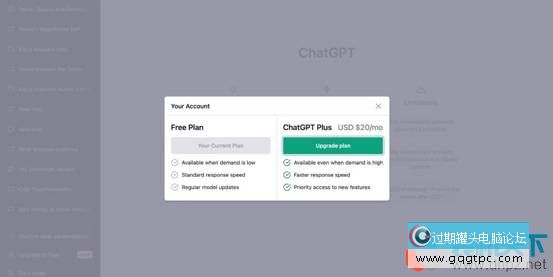 怎样修复ChatGPT登录错误(chatgpt登录错曲解决方法)