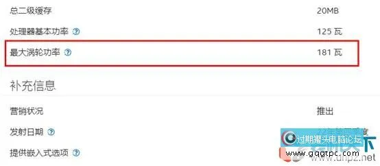 diy组装电脑配件选择指南（2023年自己组装电脑相关知识）