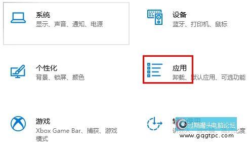 蓝屏代码0xc0000001完善故障处理win10系统