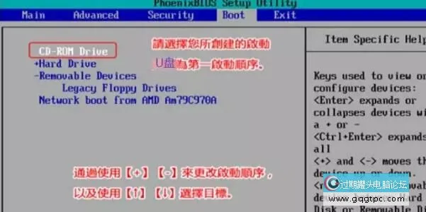 蓝屏代码0xc0000001完善故障处理win10系统