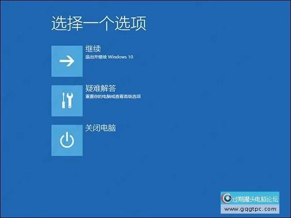 升级win11系统后黑屏不出现桌面该怎么解决？