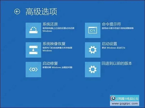 升级win11系统后黑屏不出现桌面该怎么解决？
