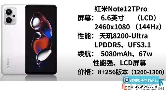 2024年1000到1500元手机推荐 5款高性价比低价位手机介绍