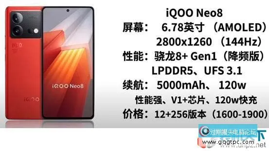 2024年1500到2000元手机推荐 配置平衡畅玩绝大部份手游