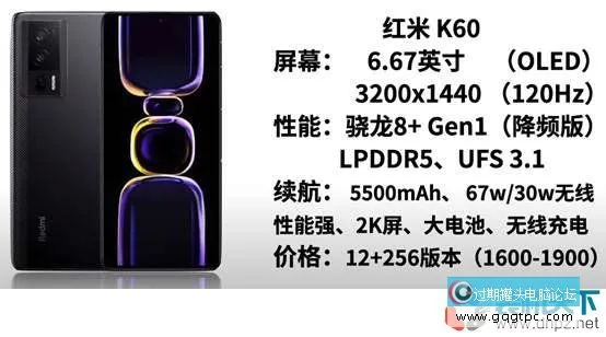 2024年1500到2000元手机推荐 配置平衡畅玩绝大部份手游
