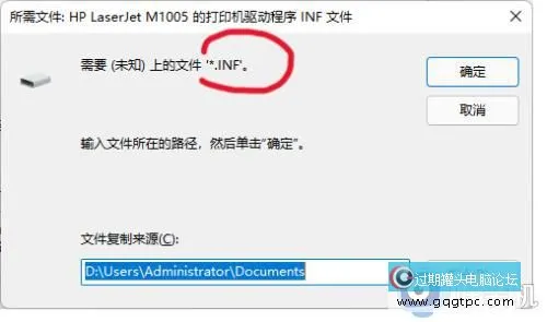 win11系统家庭版怎样连接网络打印机_win11系统家庭版怎样连接网络打印机