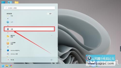 win11系统桌面字体颜色怎样改_win11系统怎样替换字体颜色