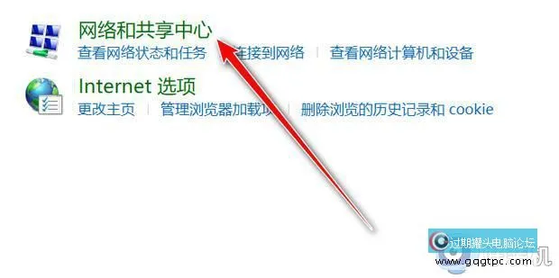 win11系统自带测网速在那里_win11系统查看网卡网速的方法