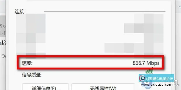 win11系统自带测网速在那里_win11系统查看网卡网速的方法