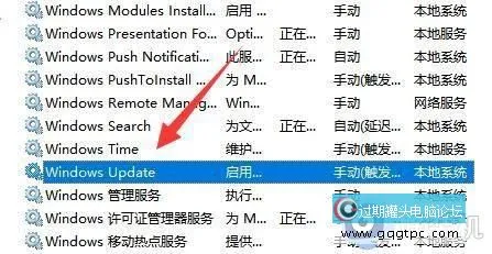 win11系统家庭版怎样永远关闭自动更新?怎样完全关闭win11系统家庭版自动更新 ...