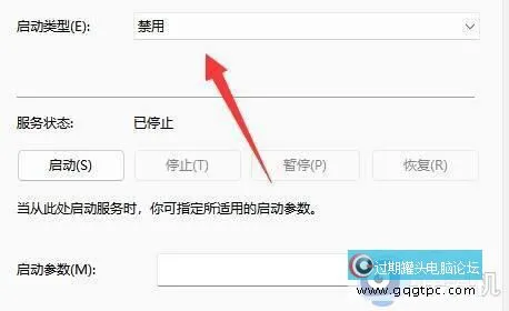 win11系统家庭版怎样永远关闭自动更新?怎样完全关闭win11系统家庭版自动更新 ...