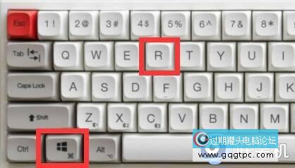 win11系统家庭版怎样永远关闭自动更新?怎样完全关闭win11系统家庭版自动更新 ...