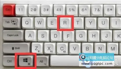 win11系统家庭版怎样永远关闭自动更新?怎样完全关闭win11系统家庭版自动更新 ...