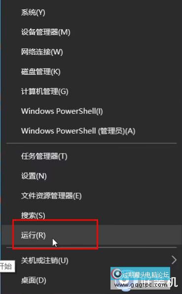 win11系统家庭版系统连接不了共享打印机如何解决_win11系统家庭版连接不上共享打印机的处理法子 ...