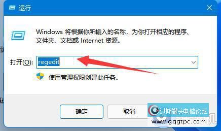 win11系统家庭版系统连接不了共享打印机如何解决_win11系统家庭版连接不上共享打印机的处理法子 ...