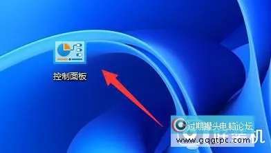 win11系统家庭版系统连接不了共享打印机如何解决_win11系统家庭版连接不上共享打印机的处理法子 ...